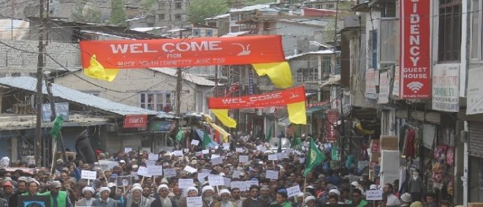 Protest rally to express deep concern on the  reported  criminal behavior meted out to candidates including girls of Kargil
